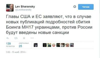 Прикрепленное изображение: 10009859_780404138694153_5693015836219522376_n.jpg